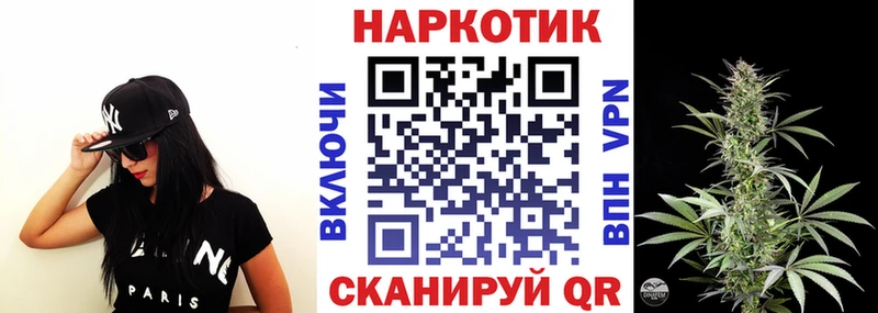 Купить закладку Гашиш  APVP  Меф  Змеиногорск