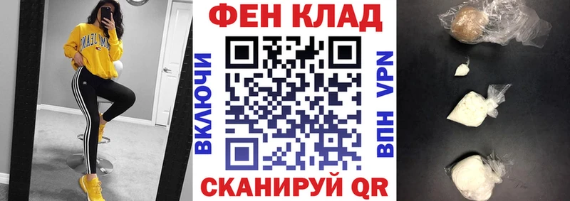 Amphetamine 97%  Купить  Змеиногорск 