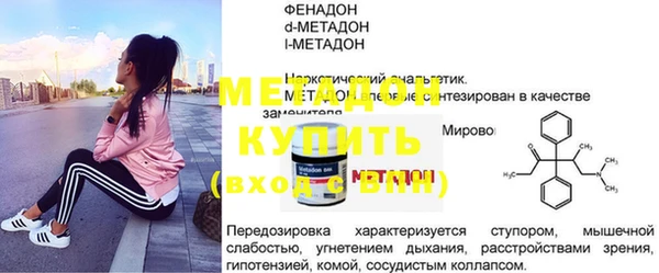 соль курить ск Дмитриев