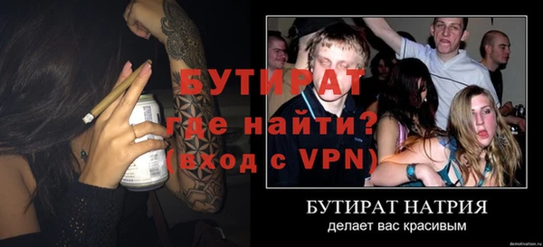 mix Елабуга