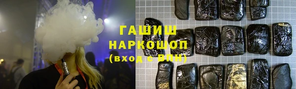 mix Елабуга