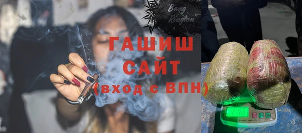 mix Елабуга