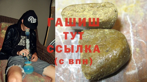 mix Елабуга