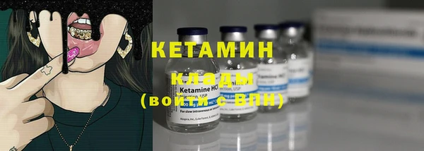 соль курить ск Дмитриев