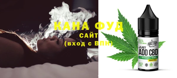 амф Дмитровск