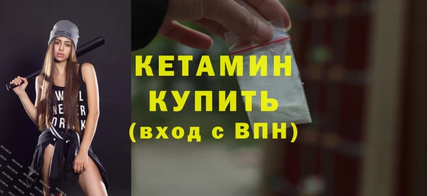 соль курить ск Дмитриев