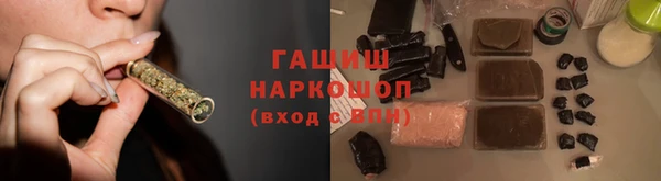 амф Дмитровск