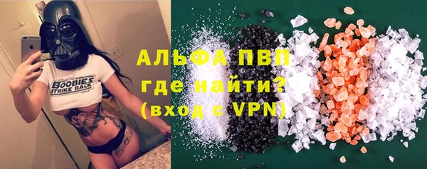 2c-b Дмитров