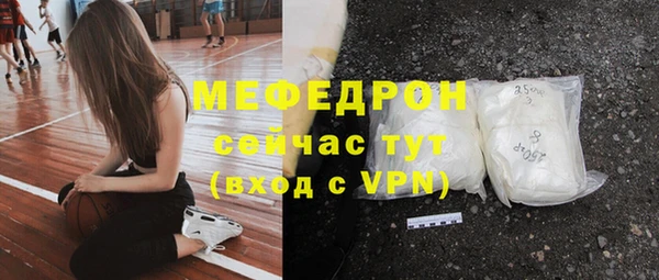 2c-b Дмитров