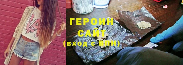 mix Елабуга