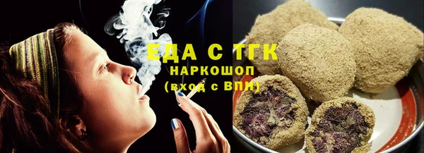 mdpv Елизово
