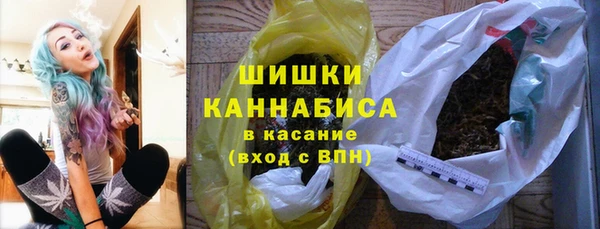 соль курить ск Дмитриев