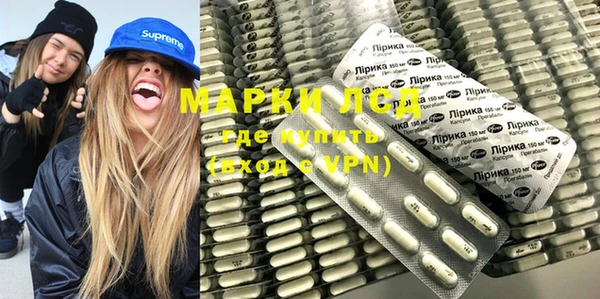 mix Елабуга
