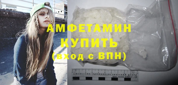 mdpv Елизово