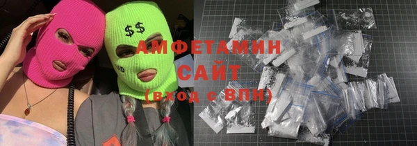 2c-b Дмитров