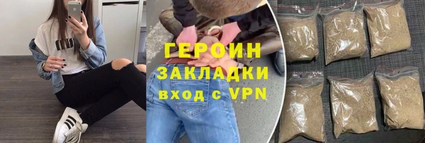 mix Елабуга